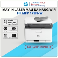 Máy in laser màu đa chức năng HP MFP 179fnw in, copy, scan, fax tốc độ 18 trang/phút cho doanh nghiệp