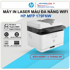 Máy in laser màu đa chức năng HP MFP 179fnw in, copy, scan, fax tốc độ 18 trang/phút cho doanh nghiệp