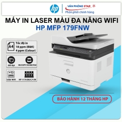 Máy in laser màu đa chức năng HP MFP 179fnw in, copy, scan, fax tốc độ 18 trang/phút cho doanh nghiệp