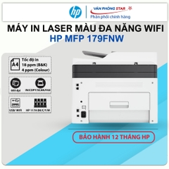 Máy in laser màu đa chức năng HP MFP 179fnw in, copy, scan, fax tốc độ 18 trang/phút cho doanh nghiệp