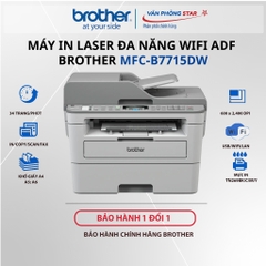 Máy in Laser đa chức năng Brother MFC-B7715DW