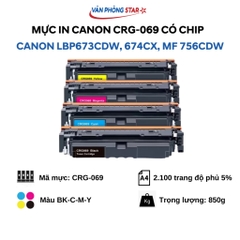 Hộp mực in Canon CRG-069 (CÓ CHIP) cho máy Canon LBP-673Cdw/ 674Cx/ MF-750/751/752CDW/756CDW