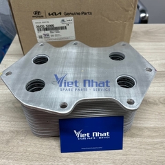 Bộ sinh hàn dầu D6GA 26420-52000 mặt bích 4 cửa cho Hyundai R140 R300