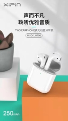 Tai nghe bluetooth XIPIN H100 kiểu dáng Airpods 2 TWS siêu hay chính hãng [BH 6 tháng]