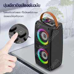 Loa bluetooth karaoke BK87 có led kèm micro hát có dây chính hãng [BH 3 tháng]