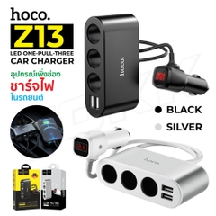 Cóc Sạc Nhanh Xe Hơi Hoco Z13 có 3 Cổng Tẩu Sạc và 2 Cổng Usb Chính Hãng [BH 1 năm]