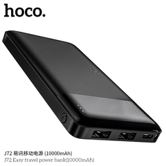 Pin sạc dự phòng Hoco J72 10.000mAh chính hãng [BH: 1 năm]