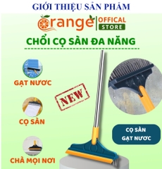 Chổi Chà Sàn { Xanh Vàng}, chà Nhà Tắm Thông Minh Thiết Kế Đầu Gạt Nước Và Đầu Chổi Xoay 125 Độ Quét Nhà Siêu Sạch Mọi Góc Bẩn