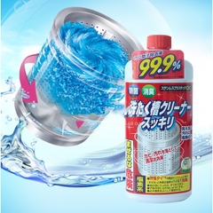 Chai dung dịch vệ sinh, tẩy lồng máy giặt 400ml Nhật Bản siêu sạch, diệt khuẩn mới