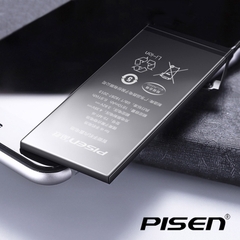 Pin điện thoại PISEN thay thế cho Iphone 7G 1960 mAh [BH 1 năm]