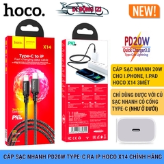 Cáp sạc nhanh 20W 3 mét Hoco X14 (c-l 3m) (Type C ra iPhone Lightning) PD dây dù chính hãng [BH 1 năm]