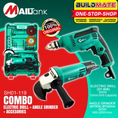 Bộ combo 2 máy Mailtank SH01-119 (gồm 1 máy khoan DT-606 900W và 1 máy cắt mài MT-954 900W) chính hãng [BH: 3 tháng]