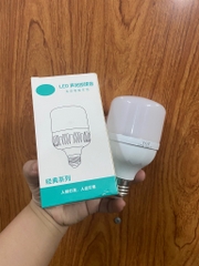 Đèn bulb cảm biến sáng tối, chuyển động 13-15w tiết kiệm điện, thích hợp sử dụng toilet, đèn cổng, đền đường [BH: 1 Tuần]