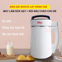 Máy Làm Sữa Hạt Đa Năng 10 Chế Độ Seka D28 [BH 1 tháng]