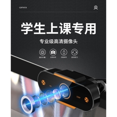 Webcam độ phân giải 2K full HD 1080P W09 tự động lấy nét [BH 1 tháng]