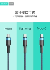 Cáp sạc nhanh usb ra Type C 5A XPN43 dây dù chính hãng [BH 6 tháng]