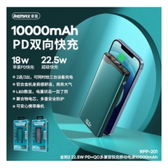 Pin sạc nhanh 22.5w REMAX RPP-201 10.000mAh PD QC3.0 sạc dự phòng chính hãng [BH 1 năm]