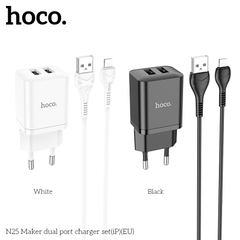 Bộ sạc Hoco N25 ip 2U chính hãng [BH 1 năm]