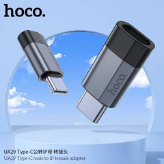 Cáp chuyển, jack HOCO UA29 chuyển Type-C ra iPhone Lightning (adapter) chính hãng [BH 1 năm]