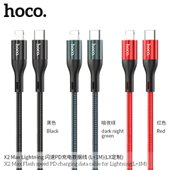 Cáp sạc nhanh 20w HOCO X2 Max (c-l 1m) dây dù cổng Type C ra iPhone Lightning 1m chính hãng [BH 1 NĂM]