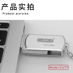 Usb 2.0 Cusigle xoay 16Gb CU77 móc khóa kim loại chính hãng [BH 1 năm]