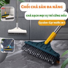 Chổi Chà Sàn { Xanh Vàng}, chà Nhà Tắm Thông Minh Thiết Kế Đầu Gạt Nước Và Đầu Chổi Xoay 125 Độ Quét Nhà Siêu Sạch Mọi Góc Bẩn