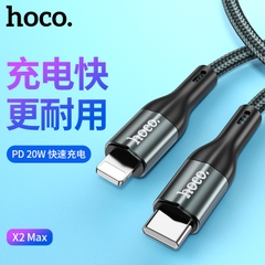 Cáp sạc nhanh 20w HOCO X2 Max (c-l 1m) dây dù cổng Type C ra iPhone Lightning 1m chính hãng [BH 1 NĂM]