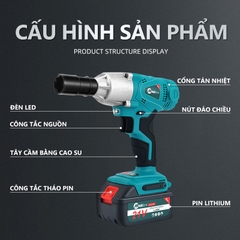 Máy mở / siết vặn bắn bu lông MAILTANK SH-53 2 pin sạc 21V chính hãng [BH 3 tháng]