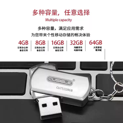 Usb 2.0 Cusigle xoay 32Gb móc khóa kim loại chính hãng [BH 1 năm]