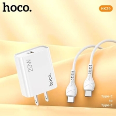 Bộ sạc nhanh 20W Hoco HK29 (c-c) (cáp 2 đầu type c ra type-c) chính hãng [BH 1 năm]