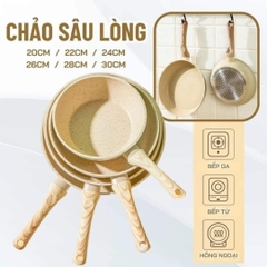 Chảo chống dính vân đá (xài được bếp từ) 20cm DẸT Emoojoo xuất Hàn [BH: NONE]