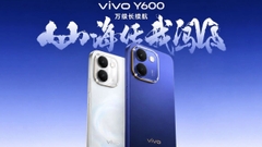vivo Y600: Pin BlueVolt 10.000mAh lập kỷ lục Guinness – Điện thoại pin trâu đáng chờ nhất cuối năm?
