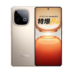 Vivo iQOO Z10 Turbo