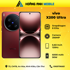 vivo X200 Ultra
