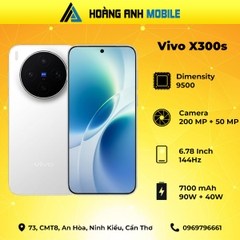 Vivo X300s