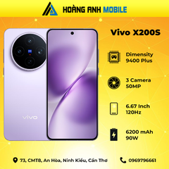 vivo X200S