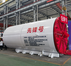 MÁY KHIÊN ĐÀO NGẦM TBM NPT3700
