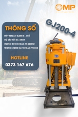 Máy Khoan GJ-200-4 Công Nghiệp – Giải Pháp Khoan Hiệu Quả | Minh Phát