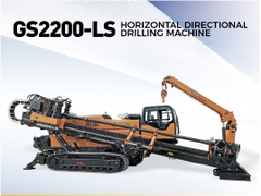 Máy khoan định hướng ngang Goodeng GS2200-LS – Hiệu suất mạnh mẽ, công nghệ tiên tiến, an toàn vượt trội
