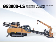 Máy khoan định hướng ngang Goodeng GS12000-LS – Dòng máy khoan công suất siêu lớn, thiết kế tách rời thông minh, hiệu suất vượt trội