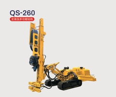 MÁY KHOAN NEOQUASAN QS260 | KHOAN NEO ĐẤT - TƯỜNG VÂY | KHOAN NEO CÔNG TRÌNH | TALUY MÁI DỐC