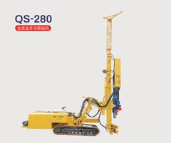 MÁY KHOAN NEO QUASAN QS280 | KHOAN NEO ĐẤT - TƯỜNG VÂY | KHOAN NEO CÔNG TRÌNH | TALUY MÁI DỐC