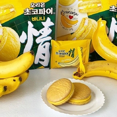 Bánh Chocopie Orion vị chuối 444g | 오리온 초코파이 바나나 444g