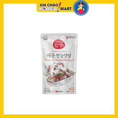 Gia vị cay 100g