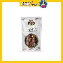 Gia vị sườn bò 100g