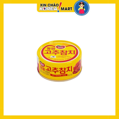 Cá ngừ cay 100g