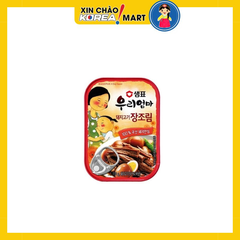 Thịt heo khô tương Sempio 110g