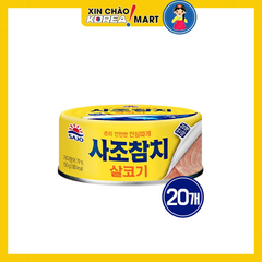 CÁ NGỪ NGÂM DẦU SAJO 150G
