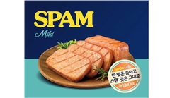 Thịt hộp giăm bông Spam Mild CJ 340g | 스팸마일드 340g