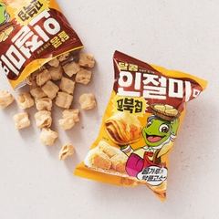 Bánh snack mai rùa Masita Orion vị gạo nếp, vị socola 80g